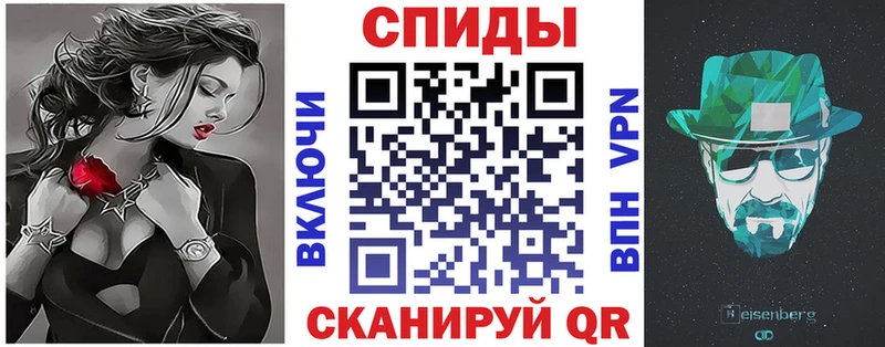 Купить закладки  Судогда  АМФЕТАМИН Premium 