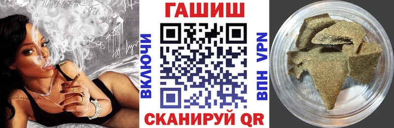 Купить закладки  Судогда  Гашиш гарик 