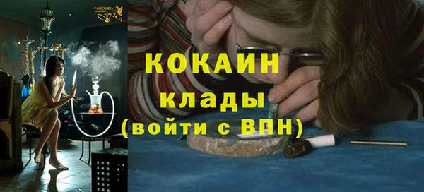 круглые Переславль-Залесский