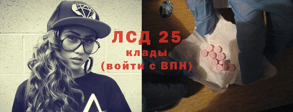 круглые Переславль-Залесский