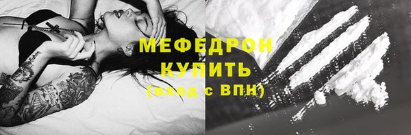 ешки Пересвет