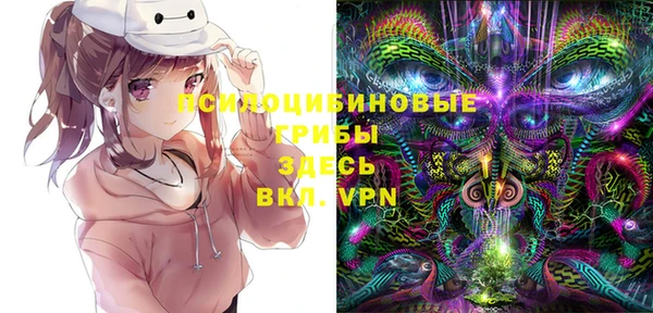 MDMA Premium VHQ Пестово