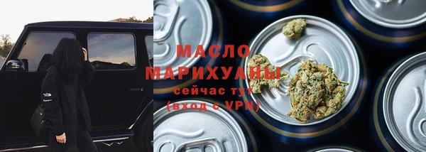 MDMA Premium VHQ Пестово