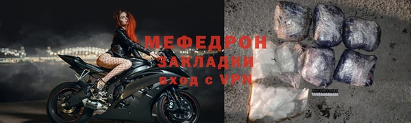 MDMA Premium VHQ Пестово