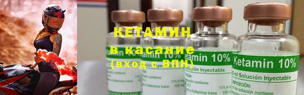 каннабис Остров