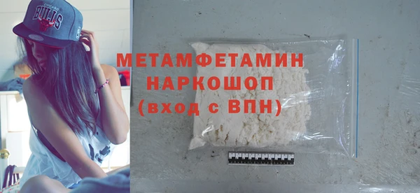 ешки Пересвет