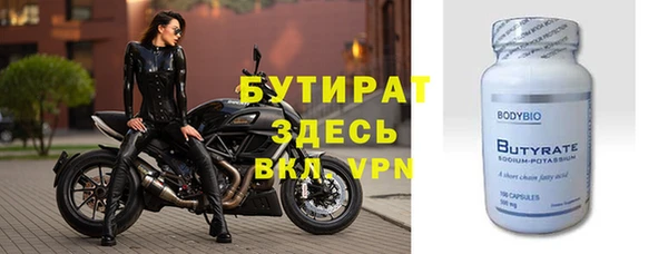 кокаин перу Осташков
