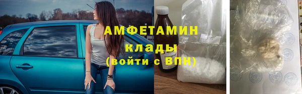 круглые Переславль-Залесский