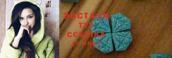 каннабис Остров
