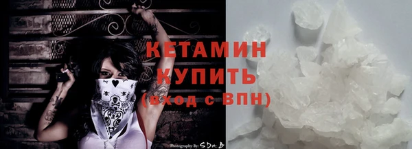 каннабис Остров