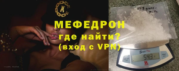 кокаин перу Осташков