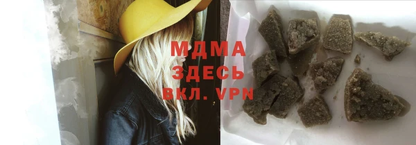 ешки Пересвет