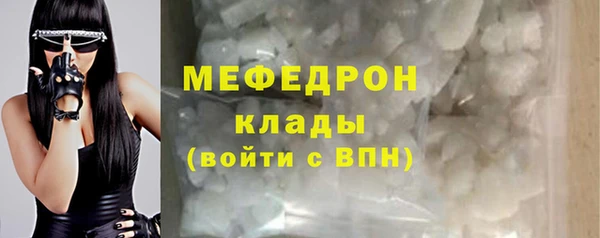 каннабис Остров