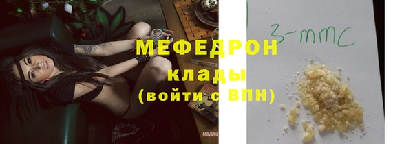 каннабис Остров