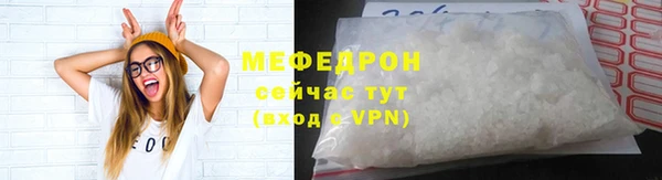 MDMA Premium VHQ Пестово