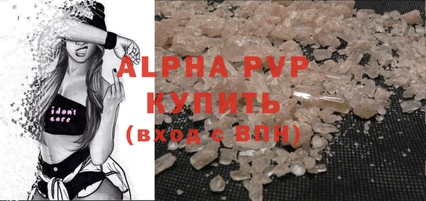 круглые Переславль-Залесский