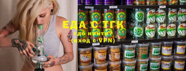 каннабис Остров
