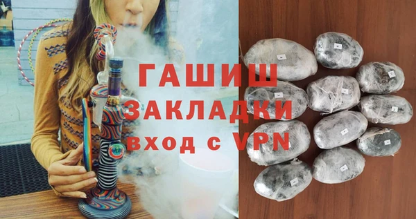 ешки Пересвет