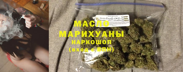круглые Переславль-Залесский