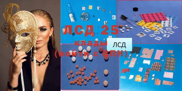 круглые Переславль-Залесский
