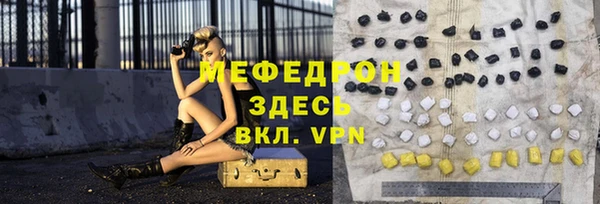 круглые Переславль-Залесский