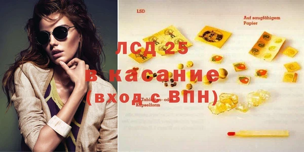 круглые Переславль-Залесский