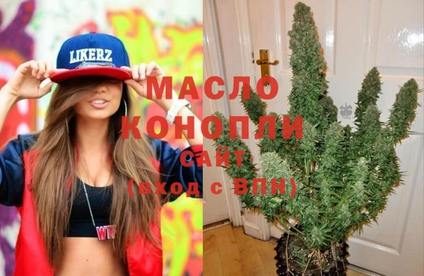 каннабис Остров