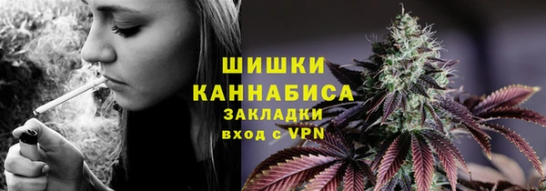 каннабис Остров